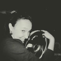 Алина Моршинина