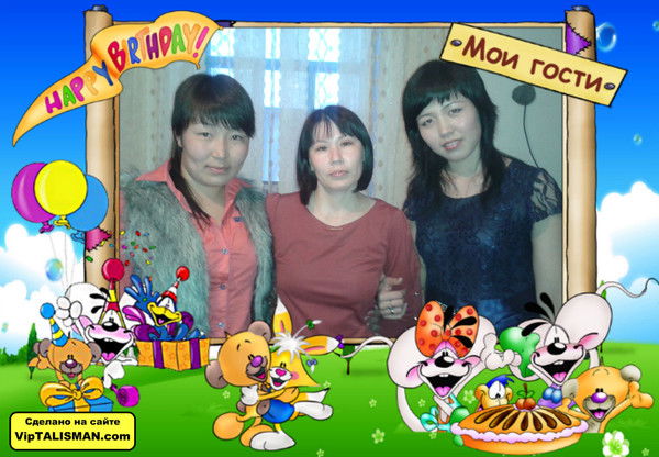 Роза Кушпанова