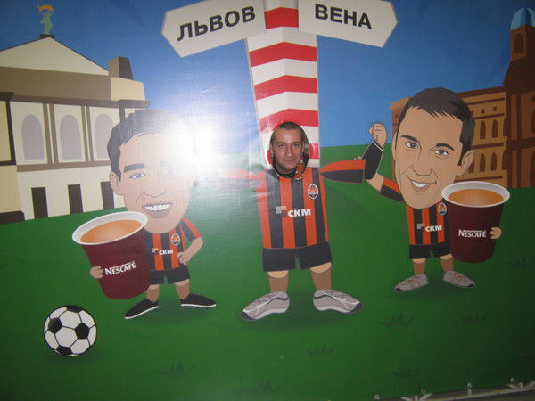 Максим Тишкин