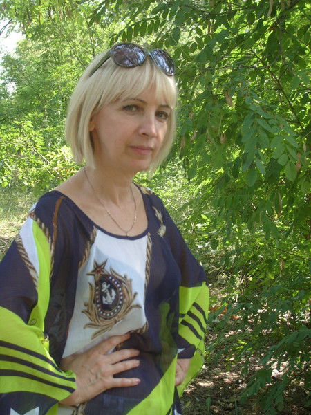 Ярема Татьяна