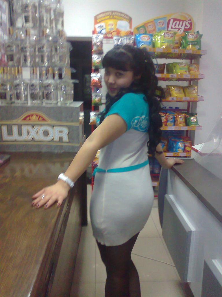 Зарина Тупенова