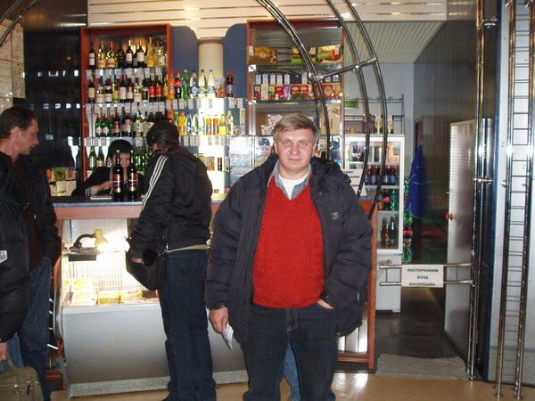 Виталий Кривоконь