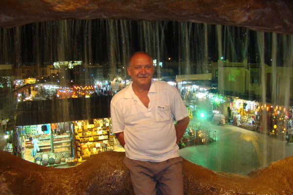 Геннадий Миненков