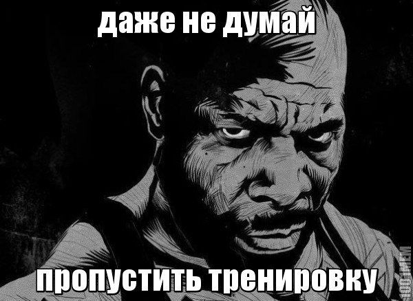 Дмитрий Малышев