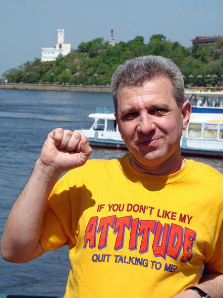 Александр Ядринцев