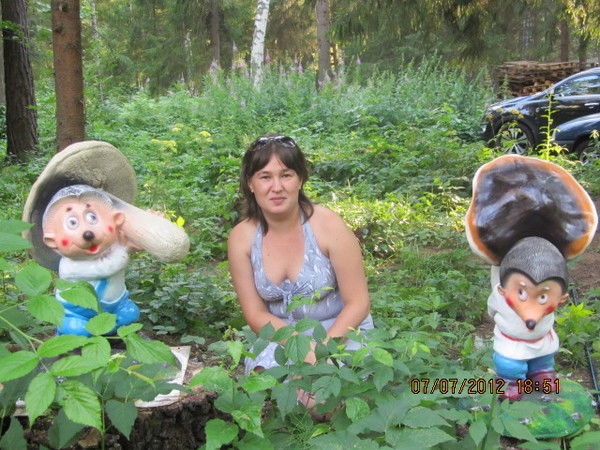 Евгения Кузьмина