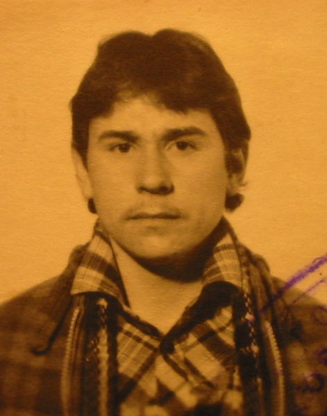 Аркадий Магергут