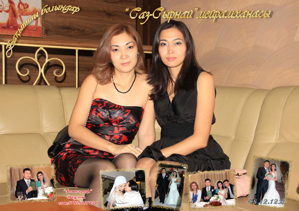 Гульмира Шунаева