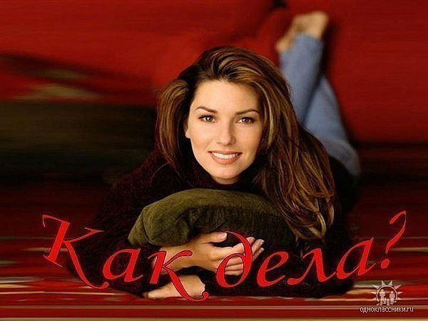 @@@ Еленочка @@@