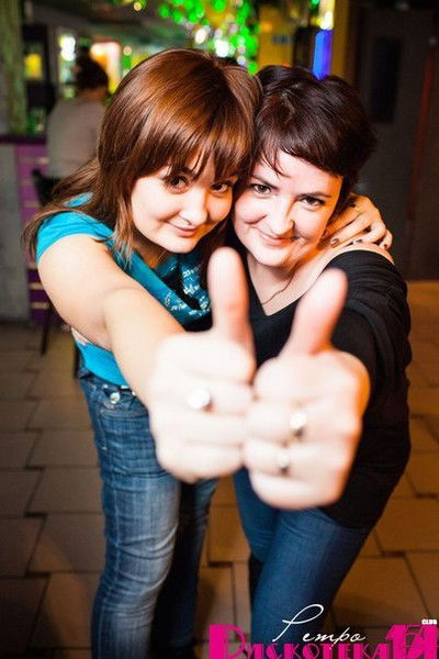 Ирина Бортко