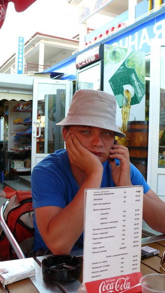 Евгений Васильев