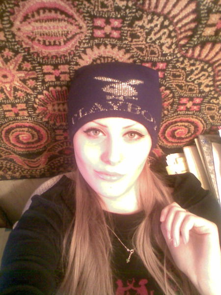 Таня Чепрасова