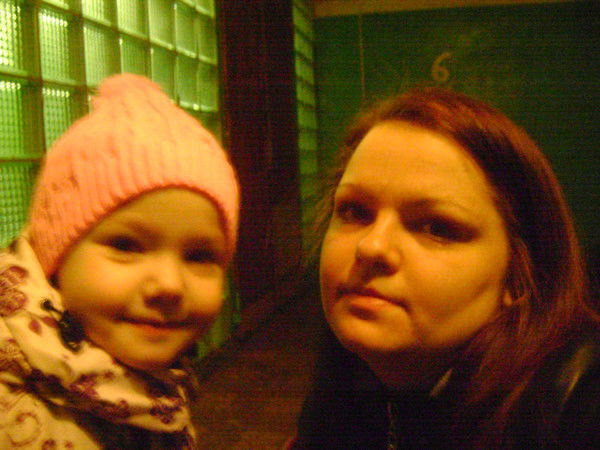 Лена Передера