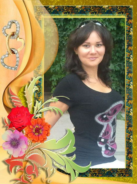 "анютка" Басирова