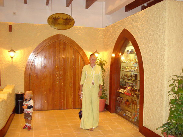 Анна Подзорова