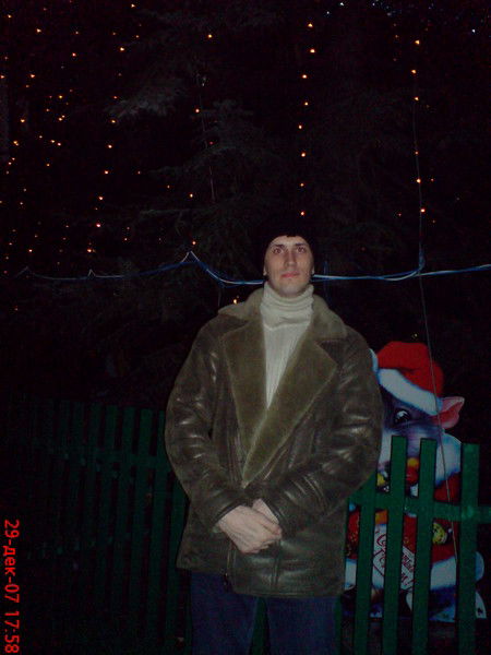 Серега *******