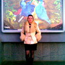 Irina Svider