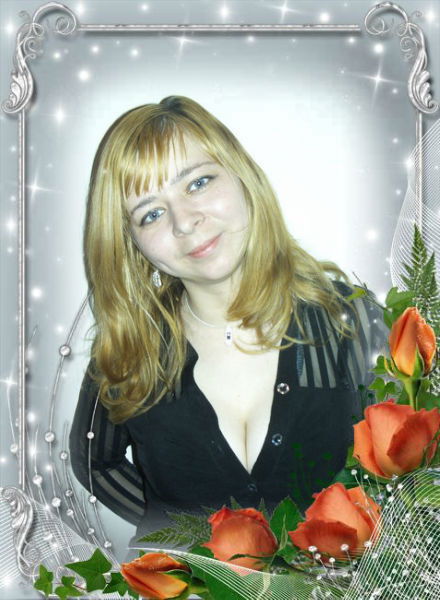 Алена Мартынова