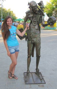 Анастасия Рогожкина