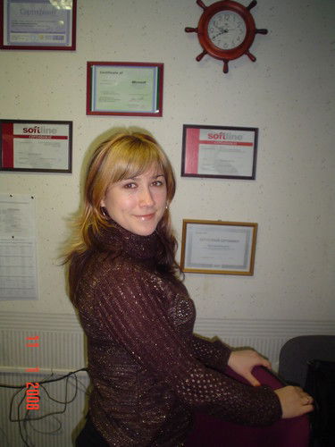 Татьяна Анисимова