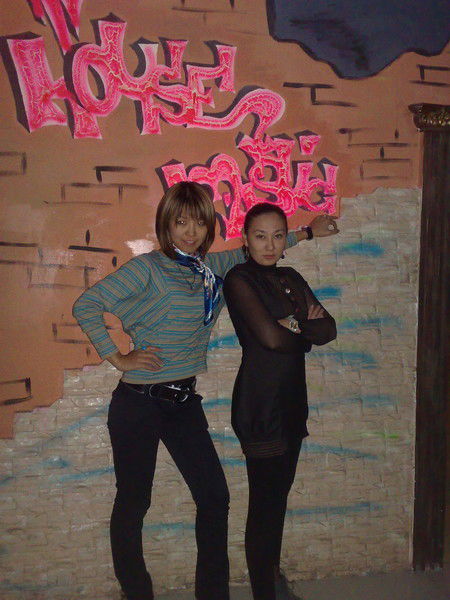 Динара Артыкбаева