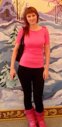 Наташа Тюлькина