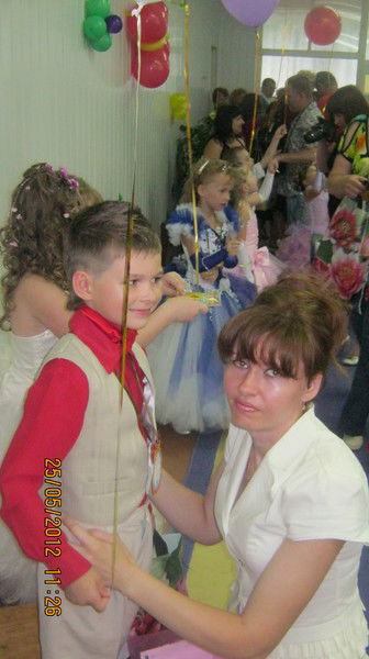 Вита Катович