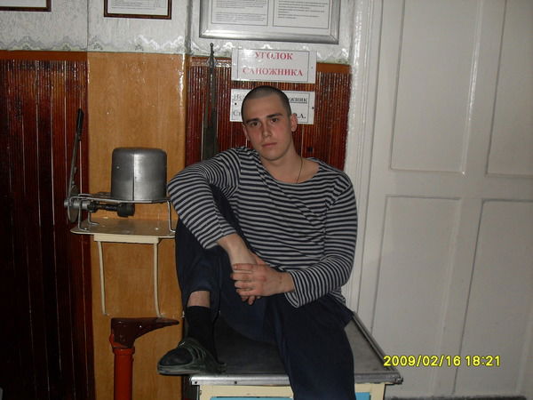 Игорек Королёв