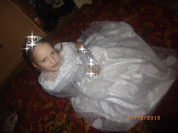 Екатерина Сухлова