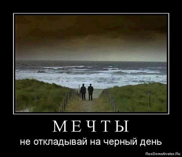 Максим Павлов