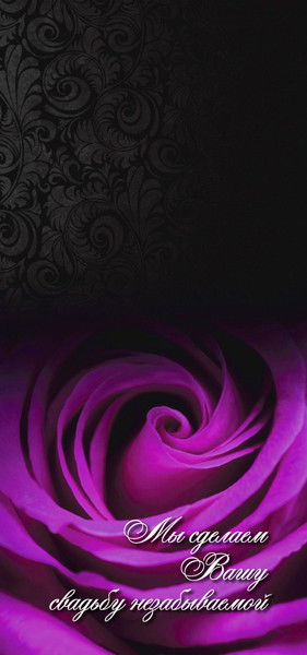 Юлия Калинина