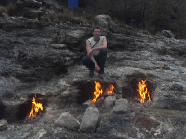 Евгений Серов