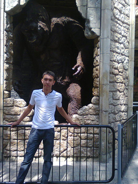 Ислам Каримов