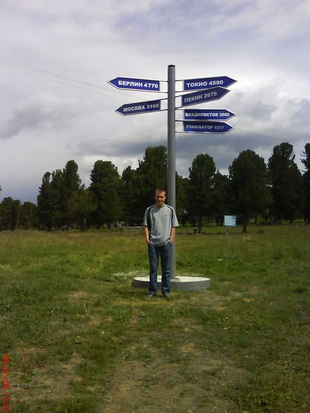 Петр Дворников