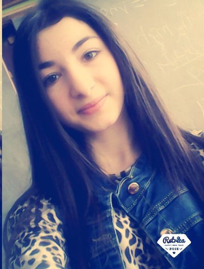 Эрика Бабаян