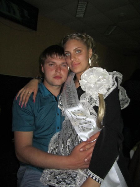 Анастасия Данько