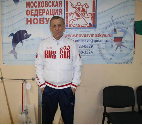 Сергей Сергачёв