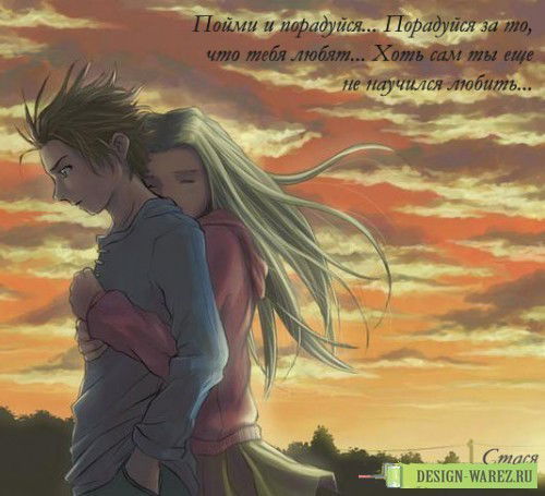 Макс Коношенков