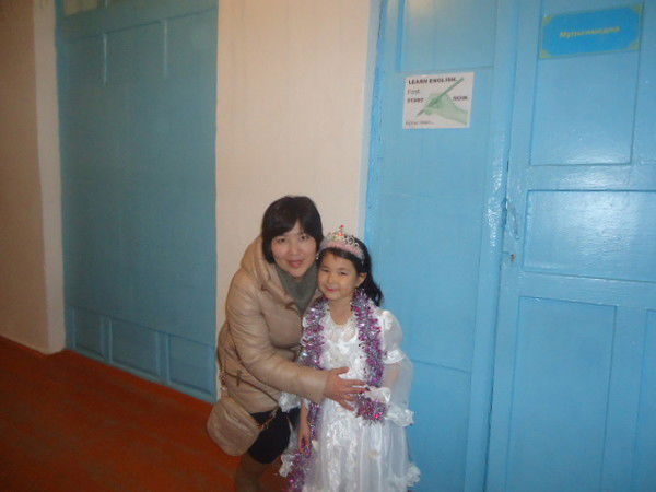 Айнур Мырзабайкызы