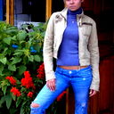 Катя Тучина
