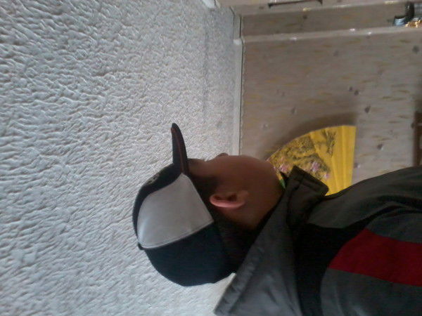 Тимур ............