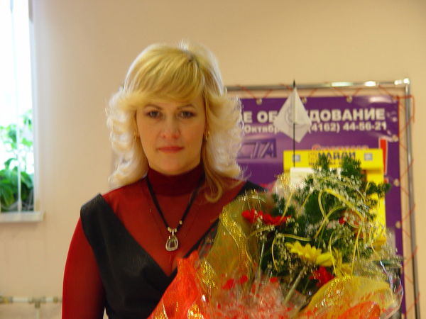 Ольга Мунгалова