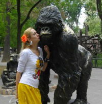 Алёна Китайкина