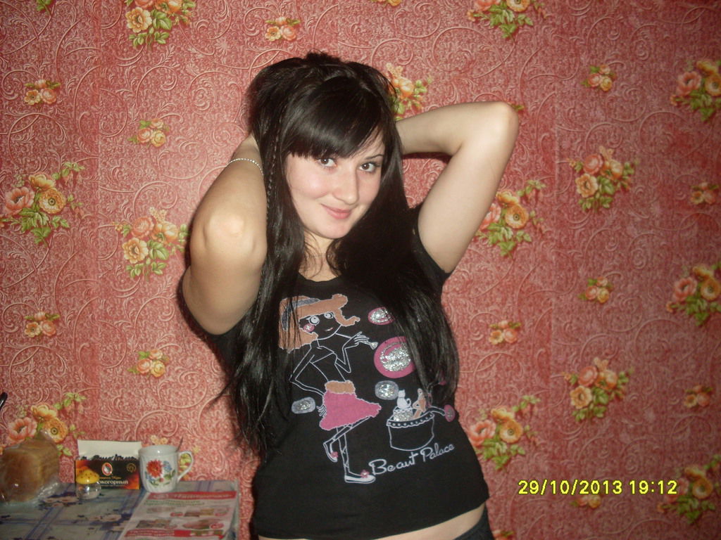 Наиля Хабибуллина