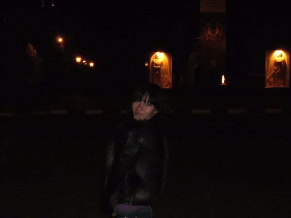 Кристина Трофимова