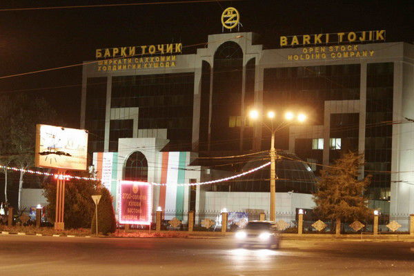 Планово Экономический Отдел