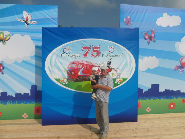 Курбанов Равиль