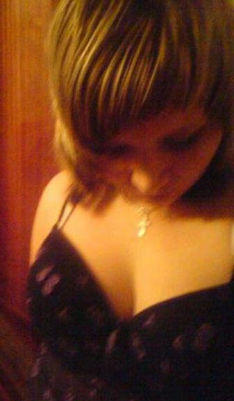 Любовь Ганеева