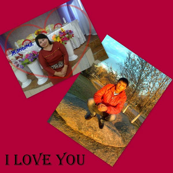 Динара Есенкулова