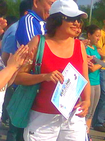 Марал Ертаева